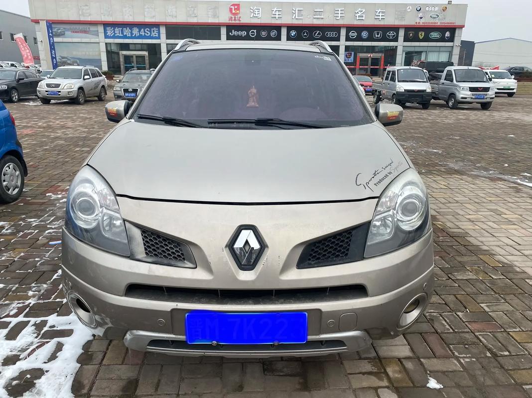 东莞257日产汽车与雷诺的合作，哈弗的低能耗柴油动力技术