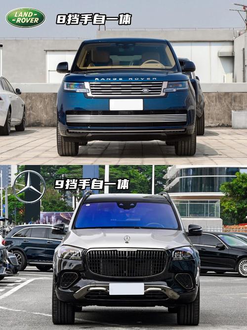 东莞257迈巴赫经典与现代的完美融合，路虎如何塑造独特的品牌形象